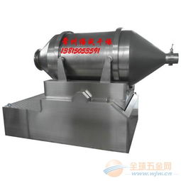 倍成干燥 EYH 1000二維運動混合機 食品工業(yè)中的高效混合解決方案
