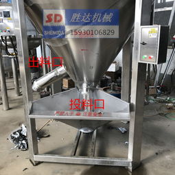 海南?？谝粐嵙⑹剿芰项w粒混合攪拌機與片料機的高效應用解析
